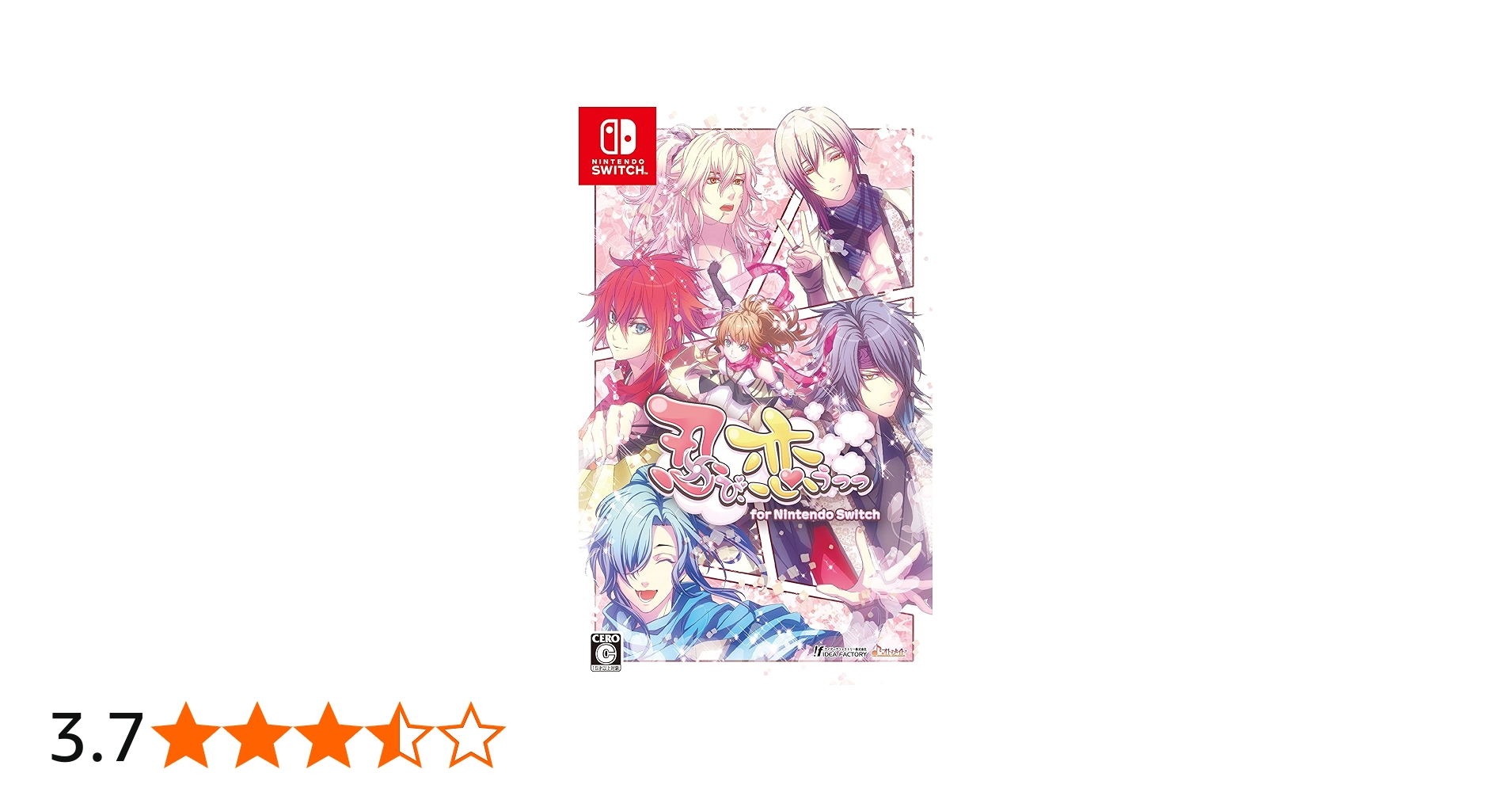 Amazon.co.jp: 忍び、恋うつつ for Nintendo Switch : ゲーム