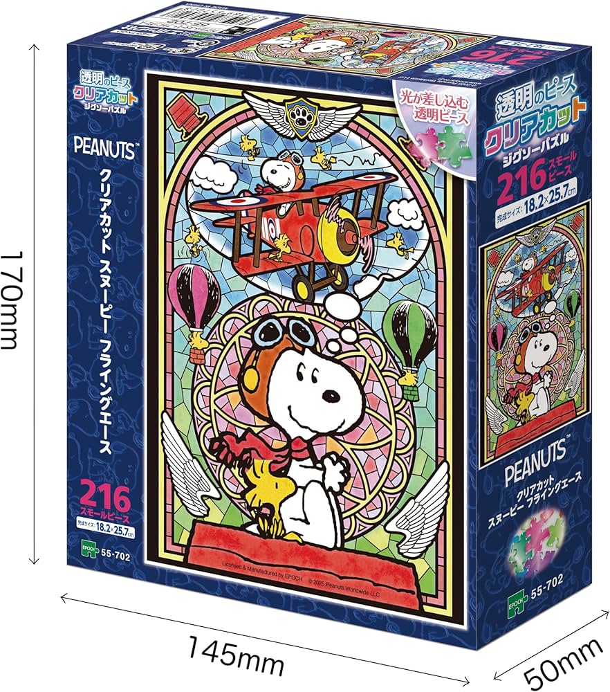 910c-T0HZBL._AC_UF894,