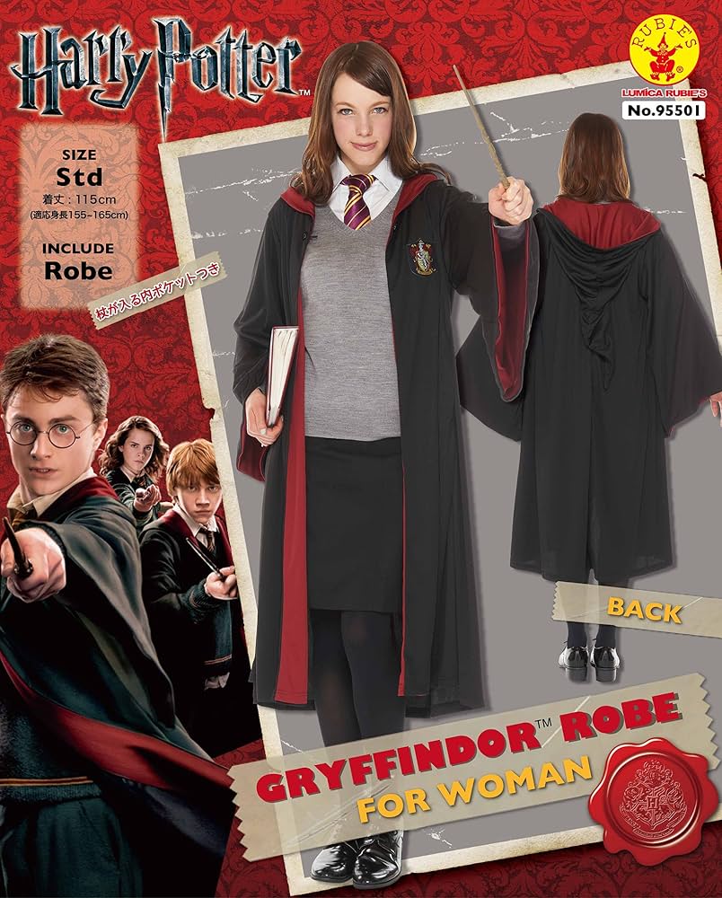 Amazon.co.jp: ハリーポッター グリフィンドール ローブ コスチューム
