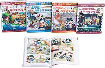 Amazon.co.jp: 科学漫画サバイバルシリーズ【2017年新刊セット】全5巻