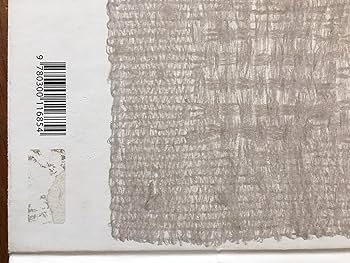 Amazon.co.jp: Sheila Hicks: Weaving as Metaphor (Chicago History