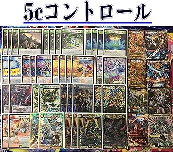 Amazon.co.jp: 5c 蒼龍 モルト デッキ 構築済み メイン40 超次元8 二重