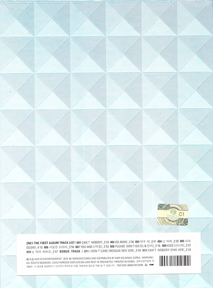 Amazon.co.jp: 1集 - To Anyone (韓国盤）: ミュージック