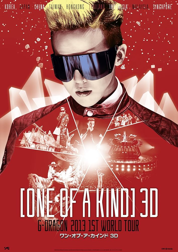 Amazon.co.jp: 映画 ONE OF A KIND 3D ~G-DRAGON 2013 1ST WORLD TOUR