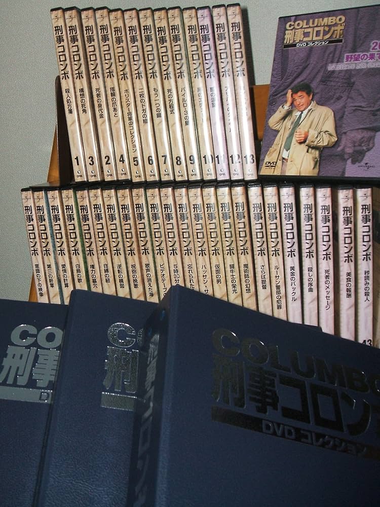 Amazon.co.jp: 刑事コロンボ DVD＆冊子 全45巻 デアゴスティーニ
