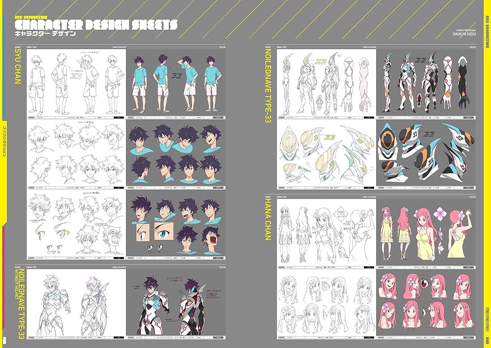 Amazon.com: Japan Anima（tor）'s Exhibition 日本アニメ(ーター