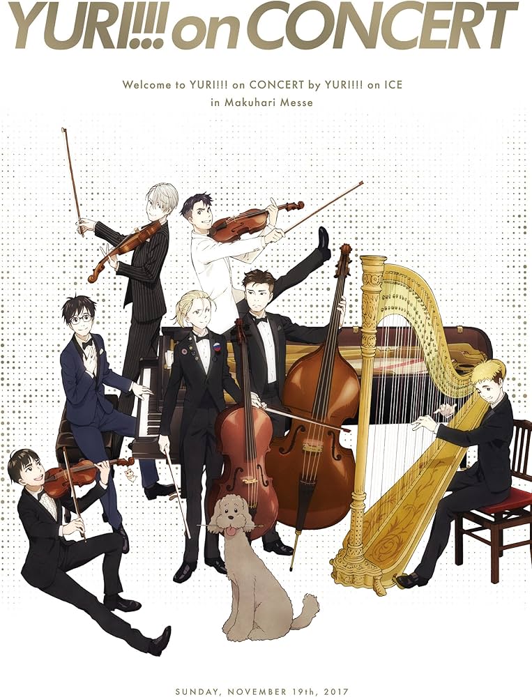 Amazon.co.jp: ユーリ!!! on CONCERT BD [Blu-ray] : イベント: DVD