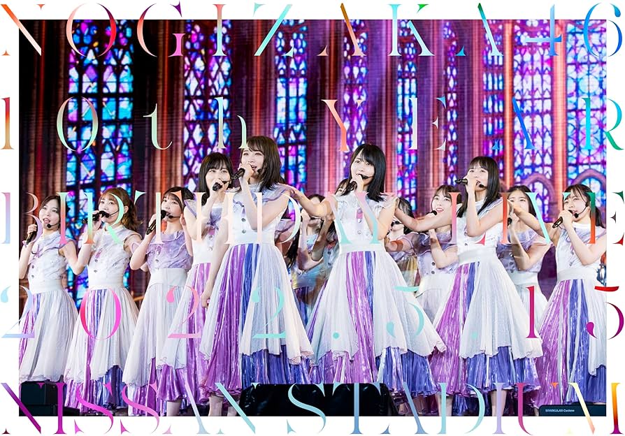 Amazon.co.jp: 10th YEAR BIRTHDAY LIVE DAY2 (通常盤) (DVD) : 乃木坂