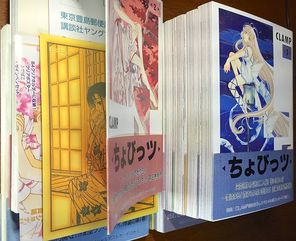かまきちページレディコミ8冊セット かまきち様専用ページレディコミ8
