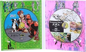 JOJOVELLER完全限定版 (マルチメディア) | 荒木 飛呂彦 |本 | 通販