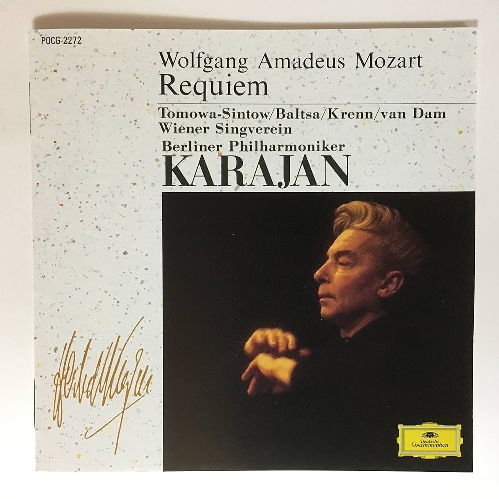 モーツァルト:レクイエム - Amazon.com Music