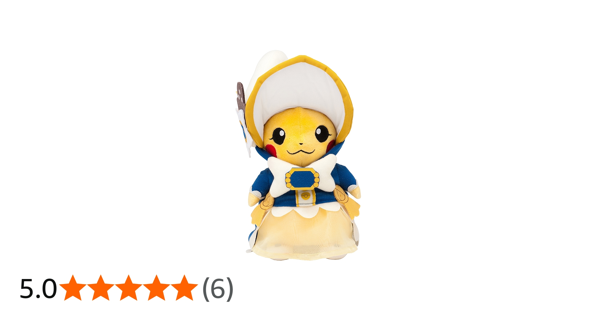 Amazon.co.jp: ポケモンセンターオリジナル ぬいぐるみ マダム