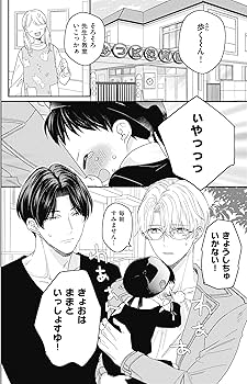 913eXGqYufL._AC_UF350,