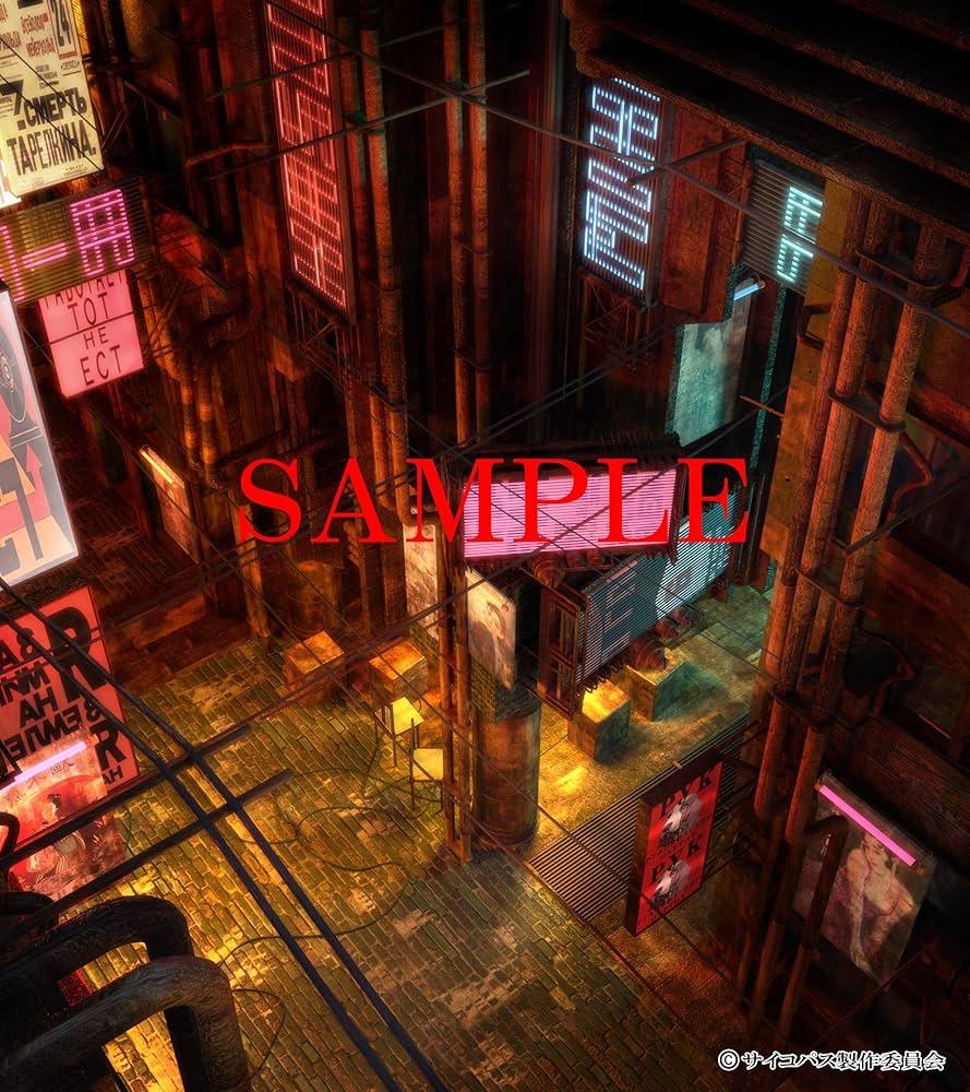 劇場版 PSYCHO-PASS サイコパス 原画集 | サイコパス製作委員会 |本