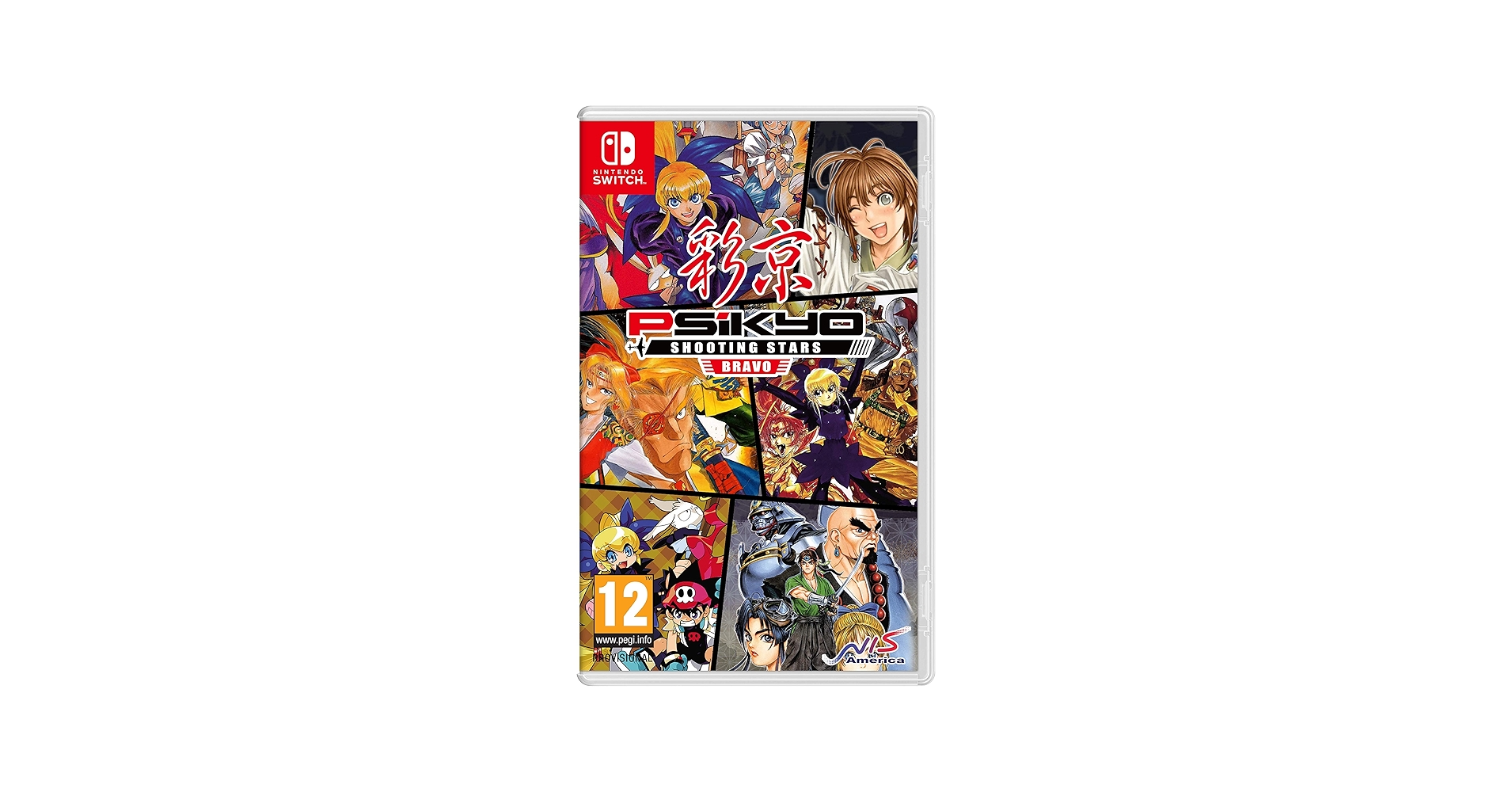Amazon.com: Psikyo Shooting Stars Bravo Limited Edition (Switch