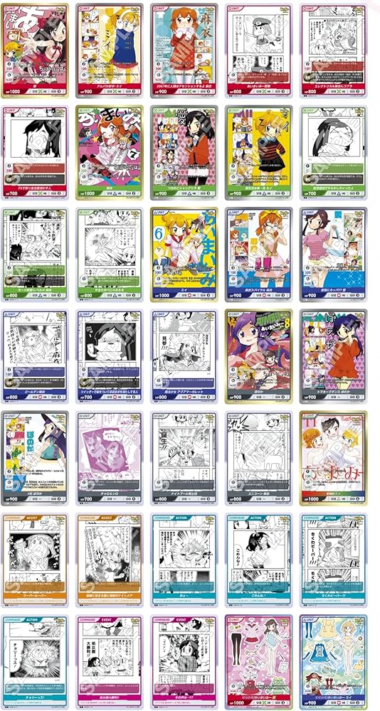 Amazon.co.jp: TCG あいまいみー DIVINE CROSS 6BOX入りINカートン