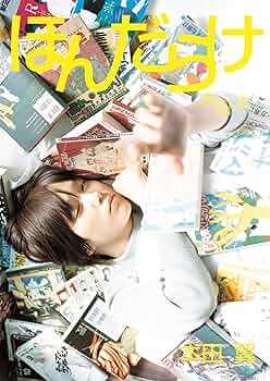 91tDnj2L9HL._AC_UF350,