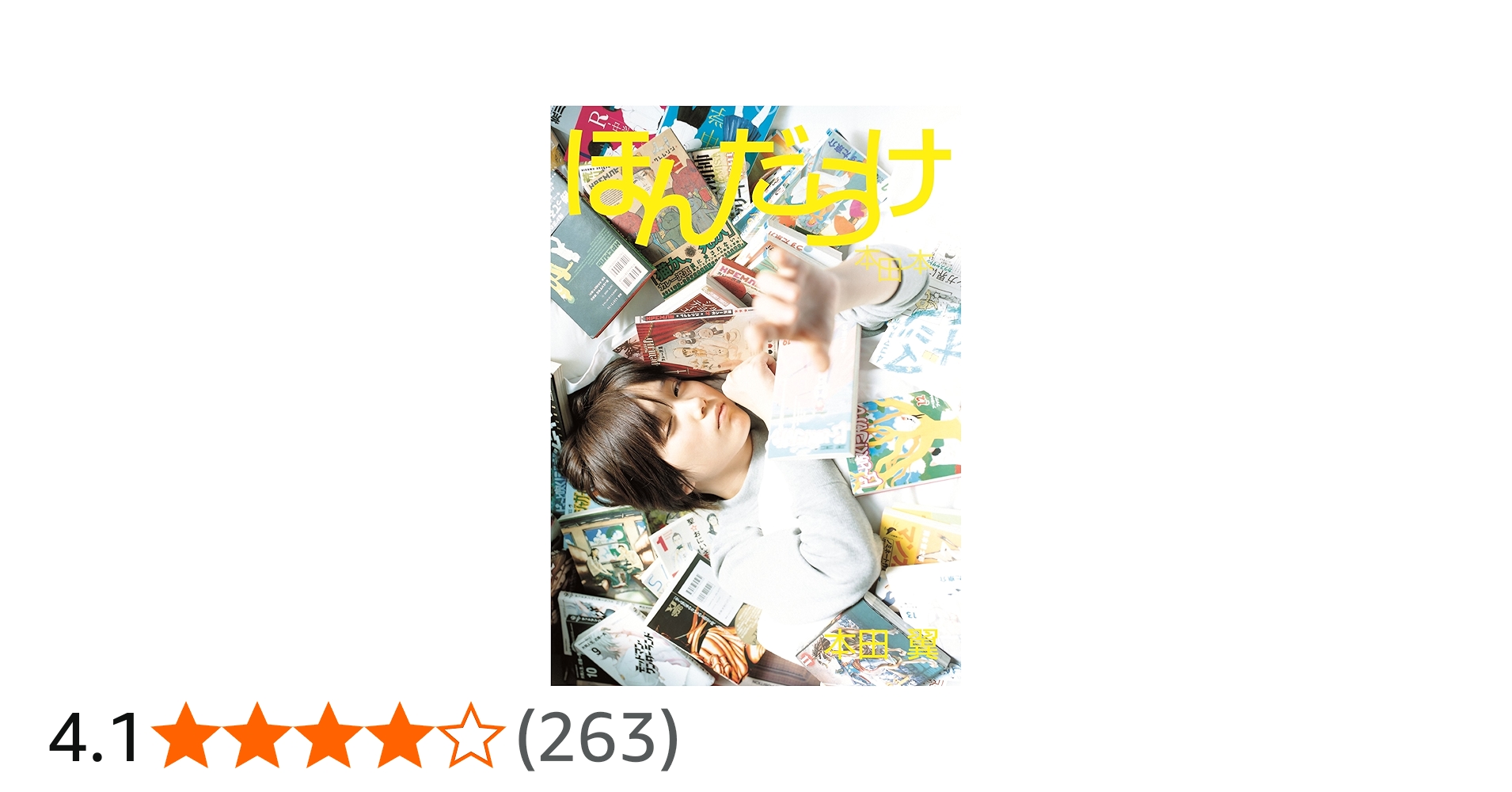 91tDnj2L9HL.jpg_BO30,255,255,