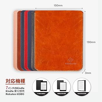 Amazon.co.jp: CM Tech 第12世代 Kindle Paperwhite レザーケース 第11