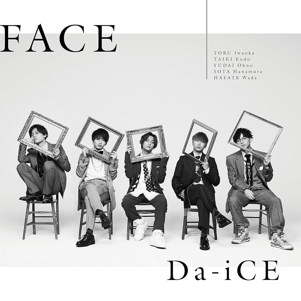 Amazon.co.jp: FACE(初回限定盤B)(DVD付): ミュージック