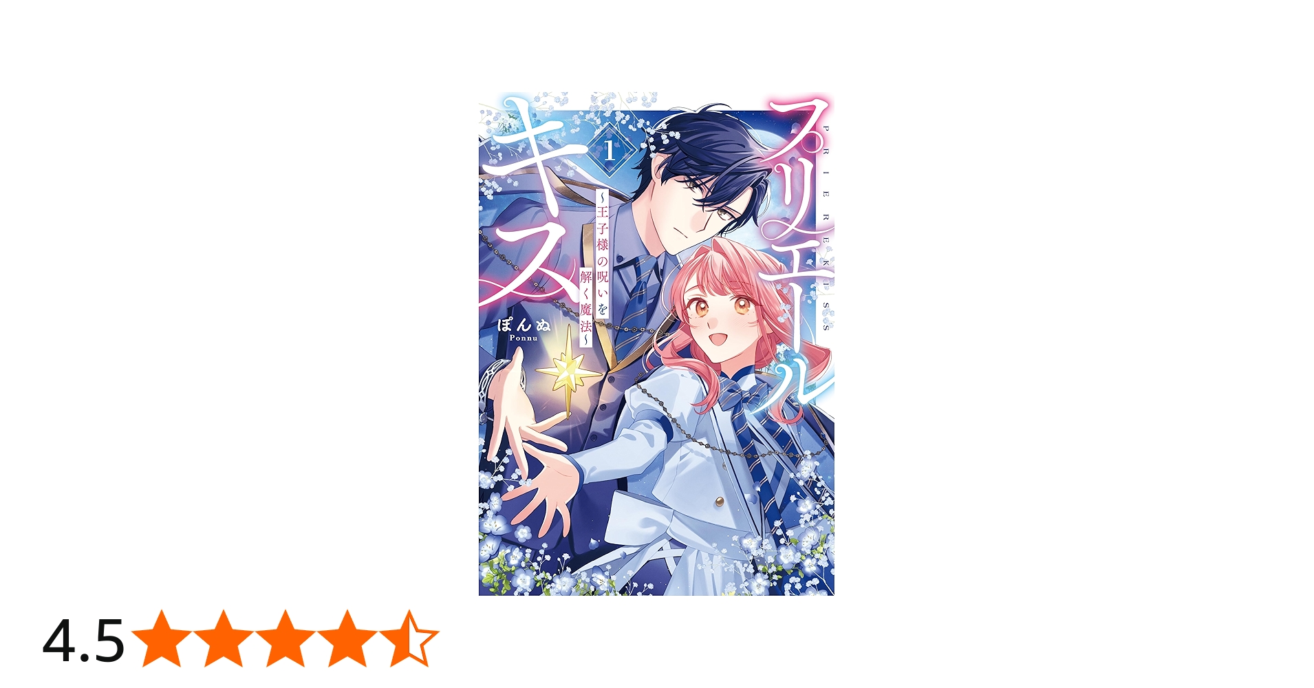 91u4y2gUfML.jpg_BO30,255,255,