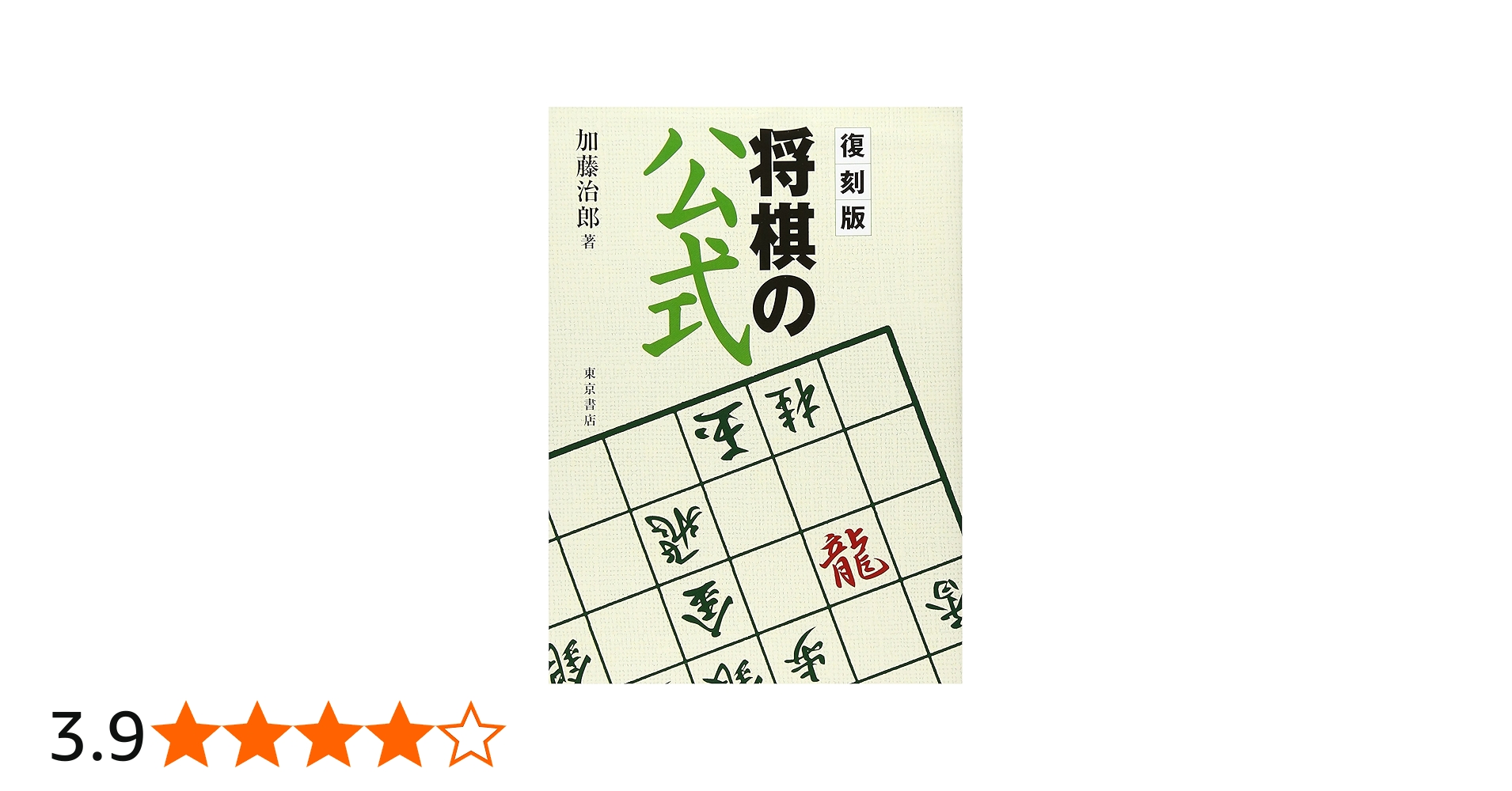 91uSxt+0oZL.jpg_BO30,255,255,