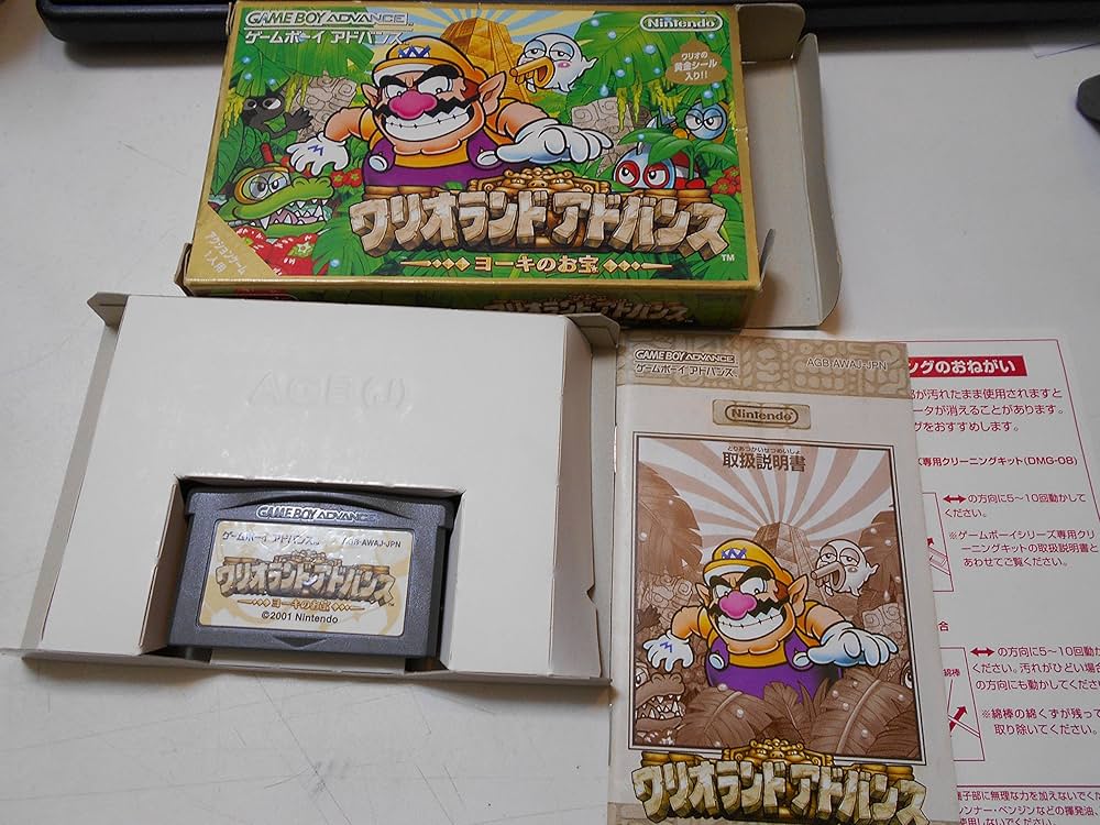 Amazon | ワリオランドアドバンス ヨーキのお宝 | ゲームソフト