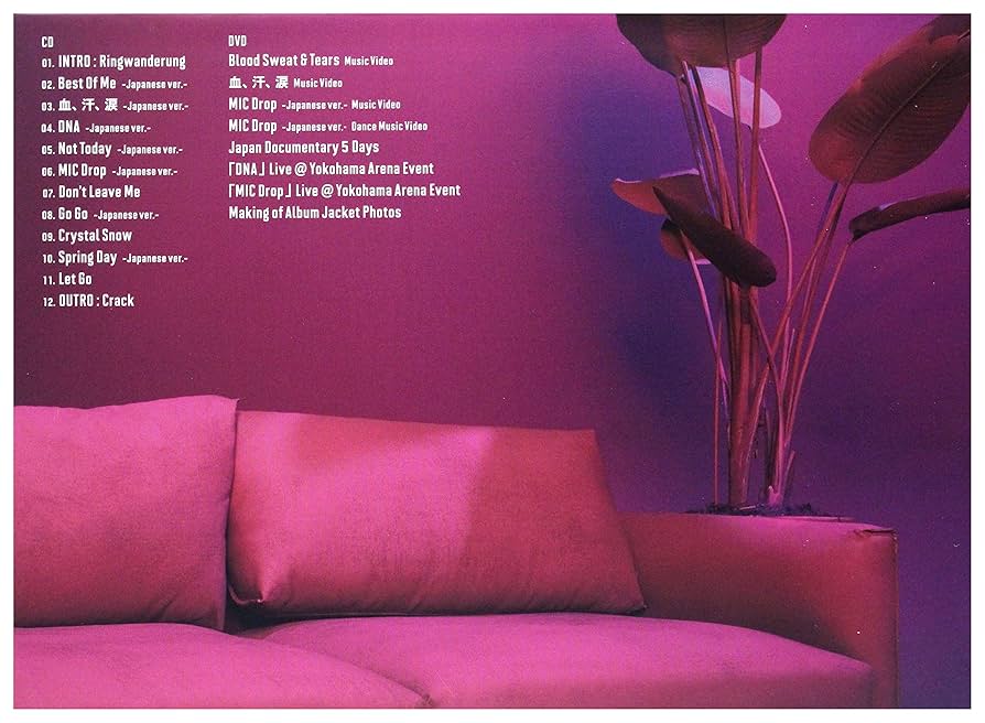 Amazon.co.jp: FACE YOURSELF(初回限定盤B)(DVD付): ミュージック