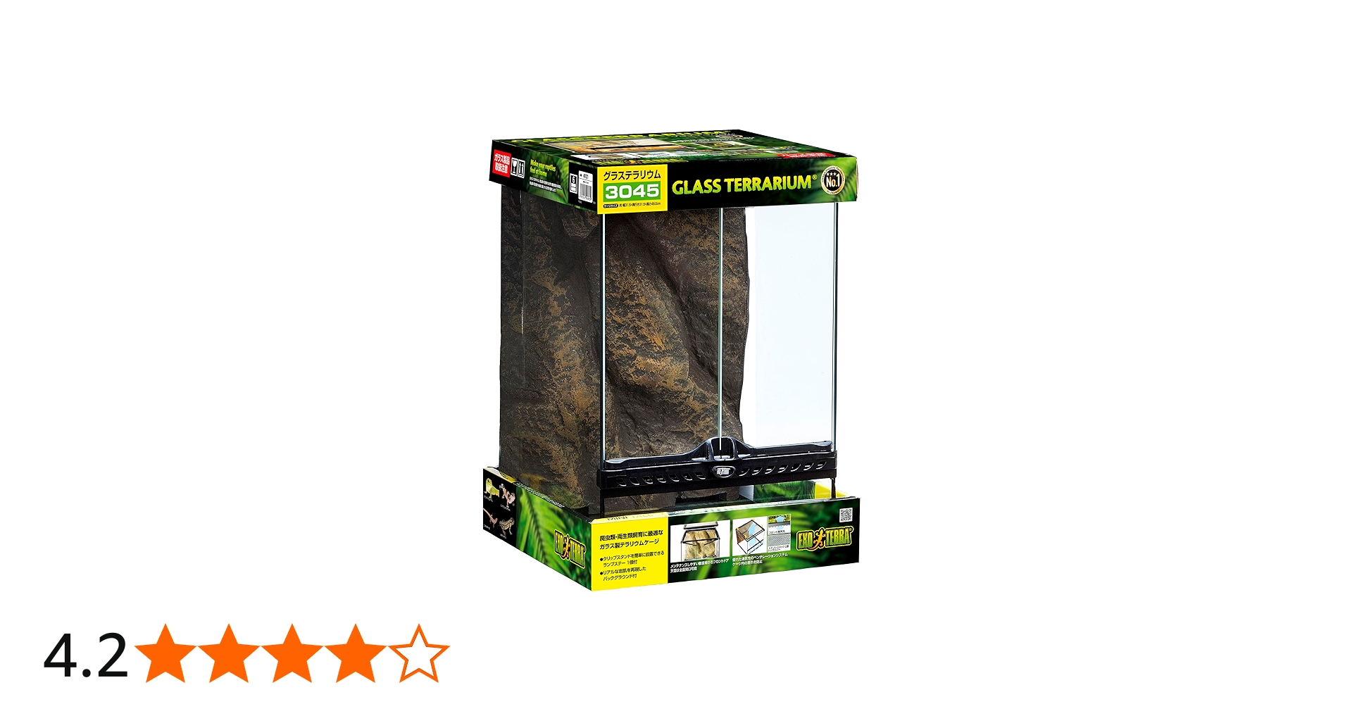 Amazon | ジェックス GEX EXOTERRA グラステラリウム3045 PT2602