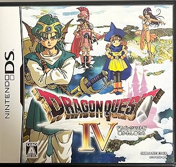Amazon.com: Dragon Quest IV: Michibikareshi Monotachi [Japan