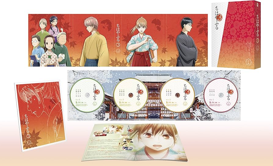 Amazon.co.jp: ちはやふる3 DVD- BOX上巻 : 瀬戸麻沙美, 宮野真守