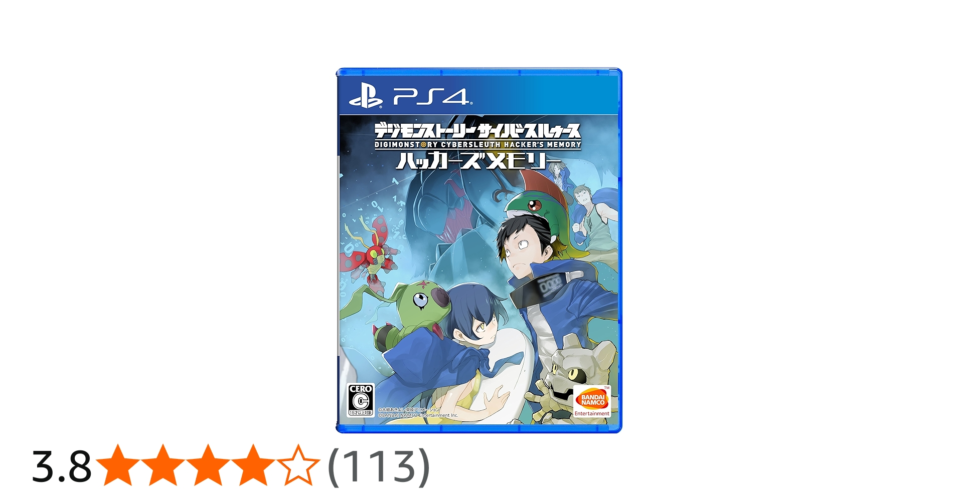 Amazon.co.jp: 【PS4】デジモンストーリー サイバースルゥース