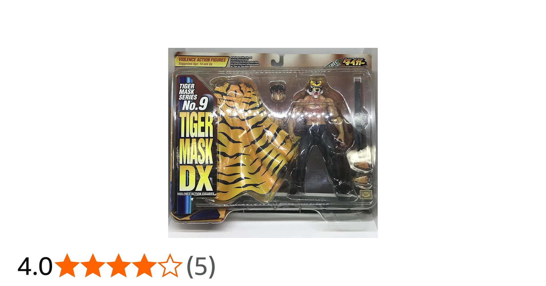 Amazon.co.jp: タイガーマスク DX 限定血飛沫ver アクションフィギュア