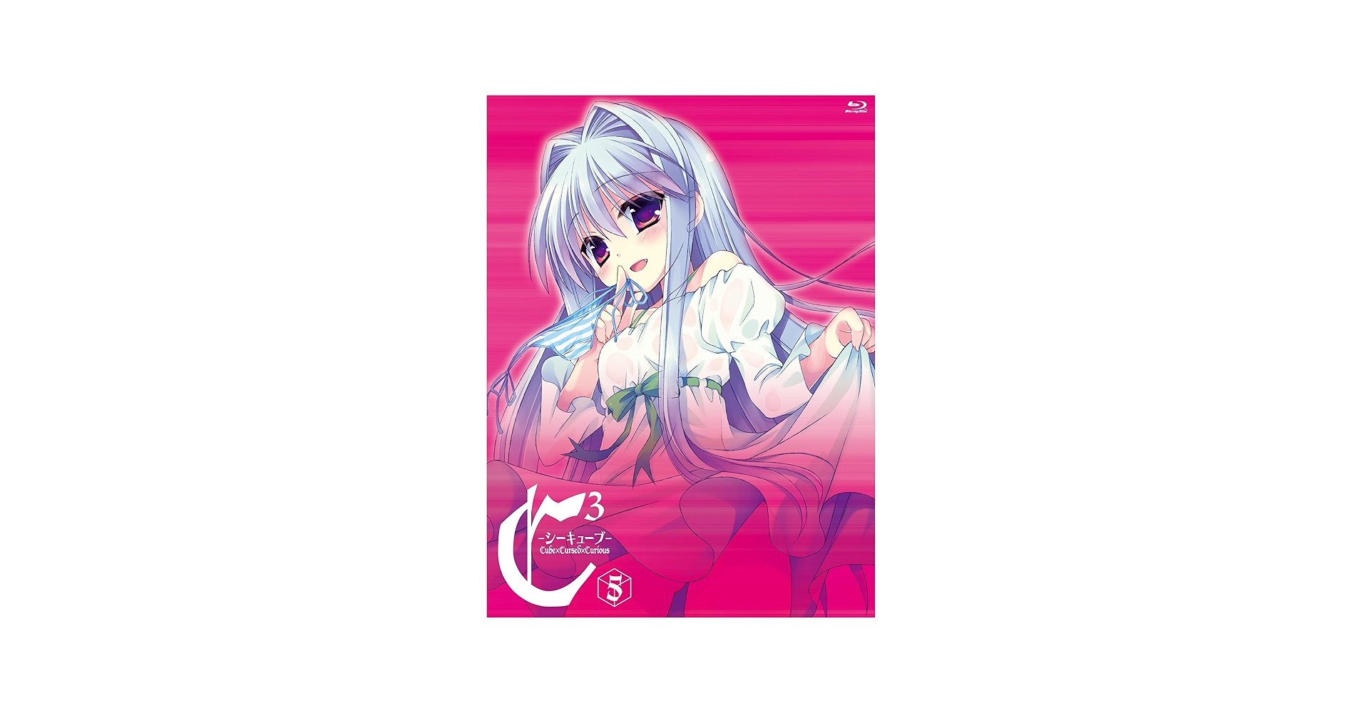Amazon.co.jp: C3-シーキューブ- vol.5（期間限定版）[Blu-ray