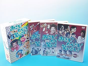 Amazon.co.jp: みごろ ! たべごろ ! 笑いごろ !! みごろ ! BOX (初回