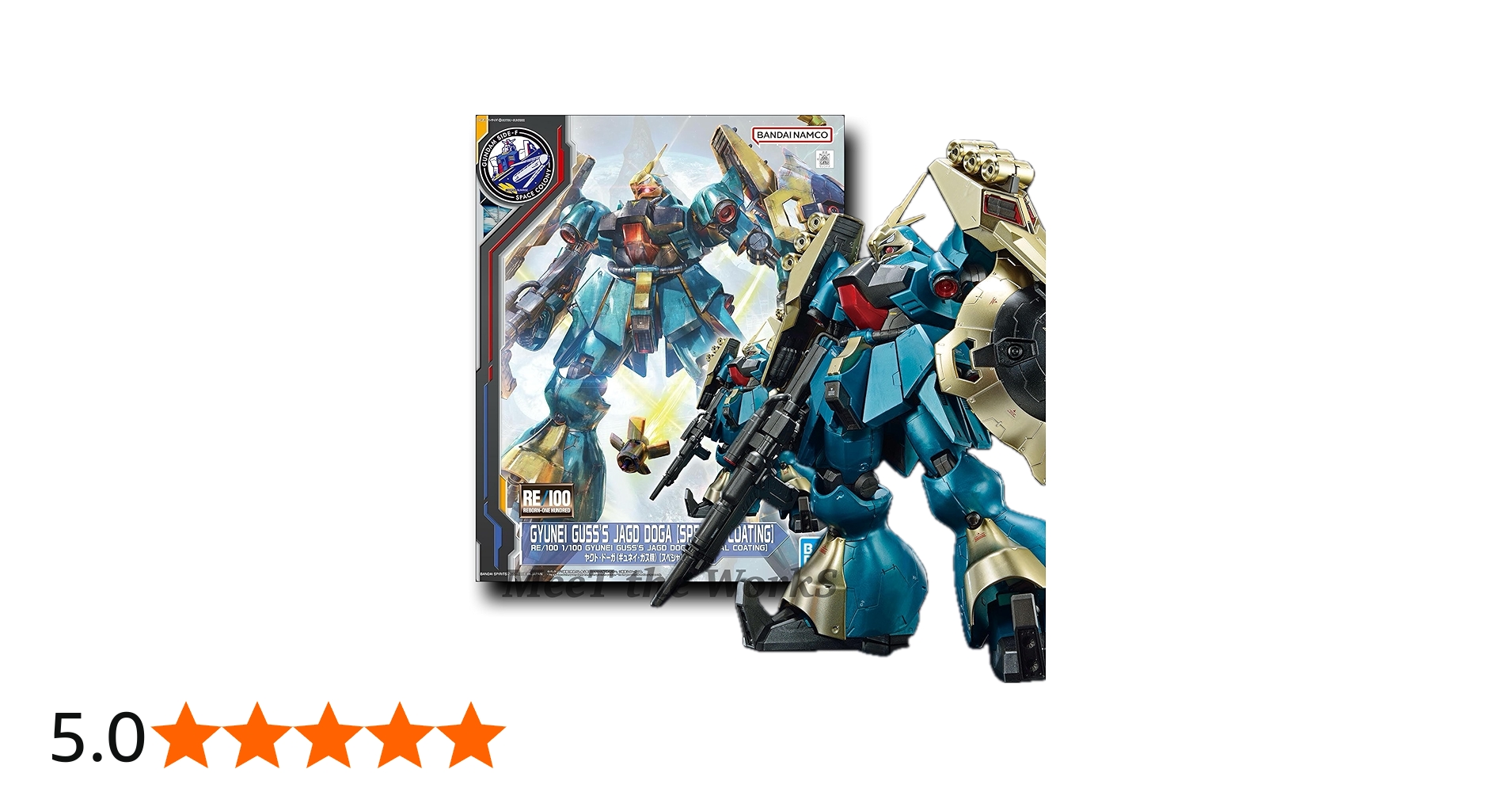 Amazon | 【RE/100】 1/100 ヤクト・ドーガ (ギュネイ・ガス機