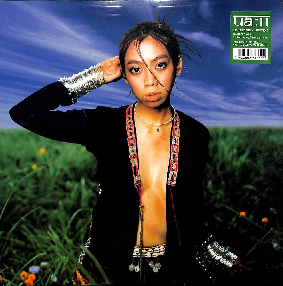 Amazon.co.jp: 11 [Analog]: ミュージック