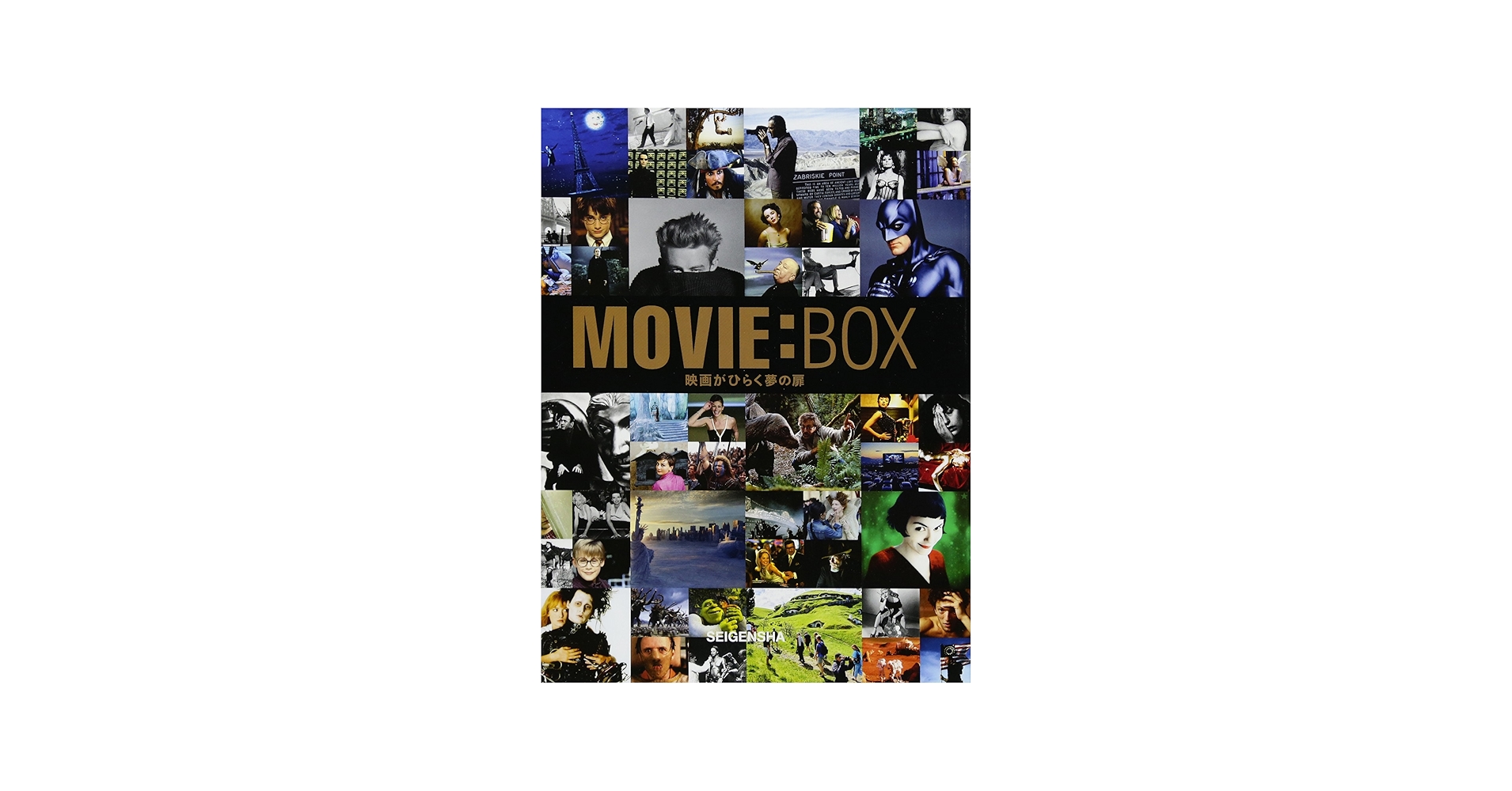MOVIE:BOX-映画がひらく夢の扉 | パオロ・メレゲッティ |本 | 通販