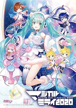 Amazon.co.jp: 初音ミク「マジカルミライ2020」 (Blu-ray限定盤