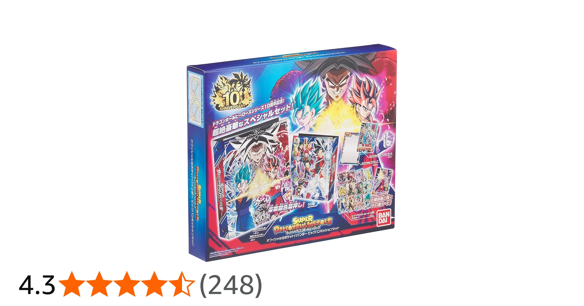 91yPsACxmeL.jpg_BO30,255,255,