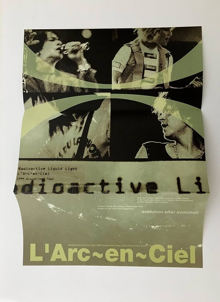 Radioactive liquid light L'Arc~en~Ciel |本 | 通販 | Amazon