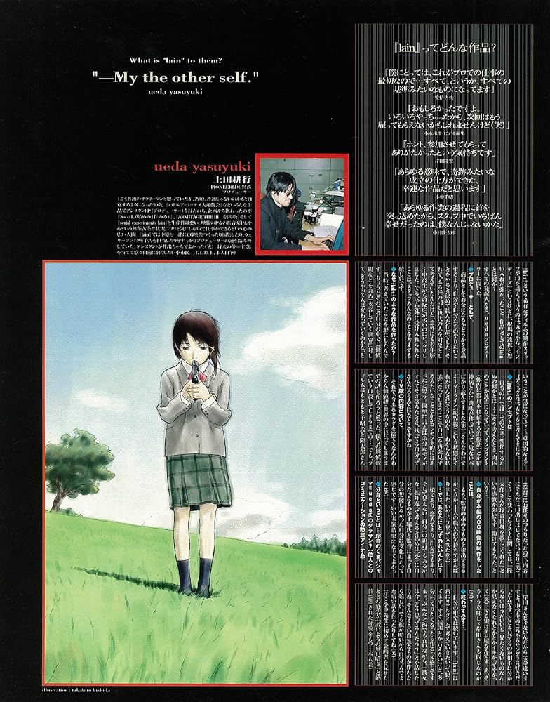 Amazon.com: Visual Experiment 