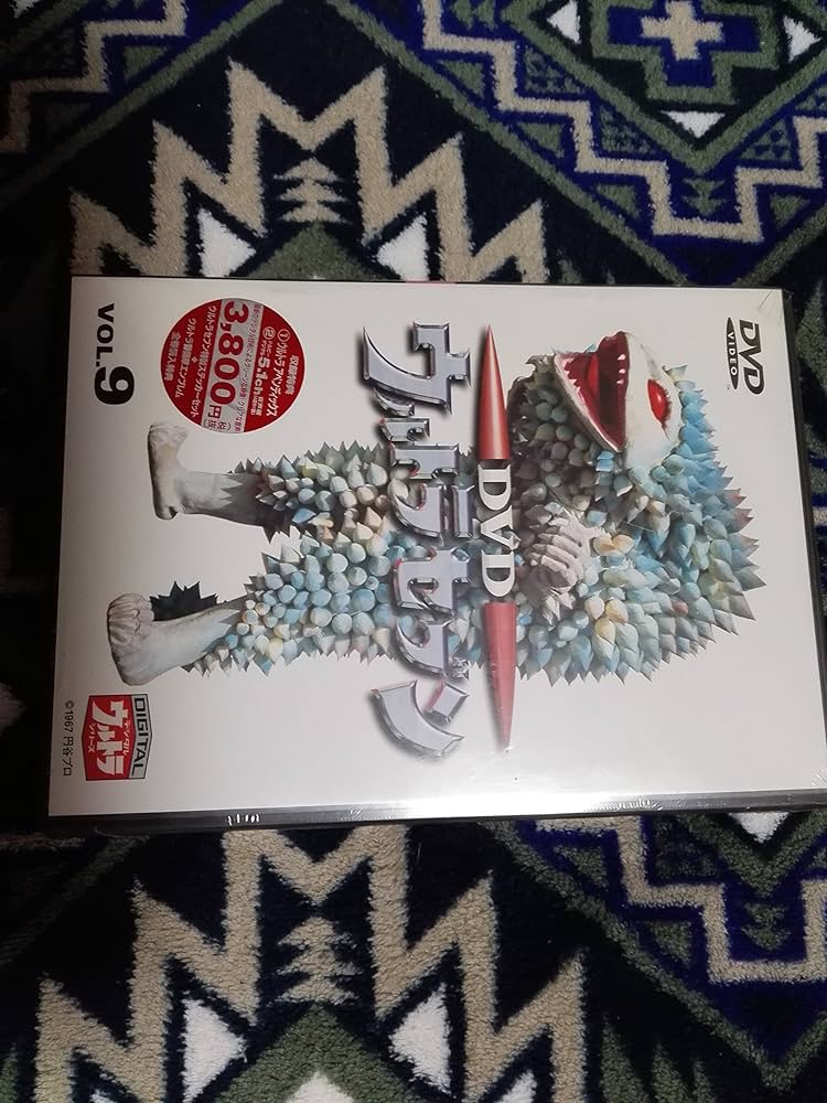 Amazon.co.jp: DVD ウルトラセブン Vol.9 : 特撮(映像), 特撮(映像): DVD