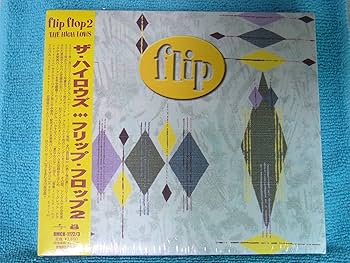 Amazon.co.jp: flip flop(2): ミュージック