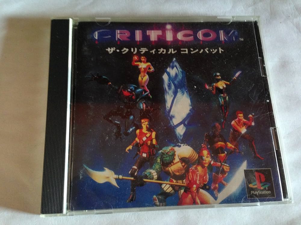 Amazon | クリティコム ザ・クリティカルコンバット | ゲームソフト
