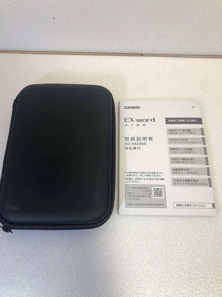 Amazon | カシオ計算機 Ex-word 電子辞書 XD-SK5000RD | CASIO(カシオ