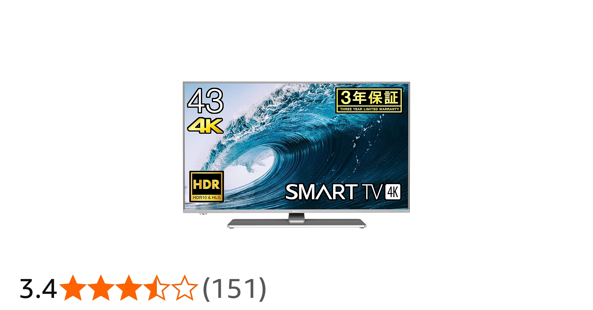Amazon | ハイセンス Hisense 43V型 液晶 テレビ 43A6500 4K HDR対応