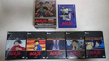 Amazon.co.jp: あしたのジョー DVD-BOX(1) ～TOMORROW'S JOE