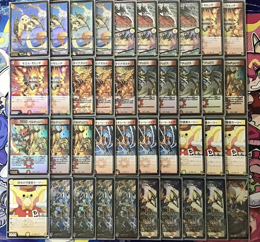 クルセイド赤ファフナーデッキMPデッキパーツ多数 クルセイド赤