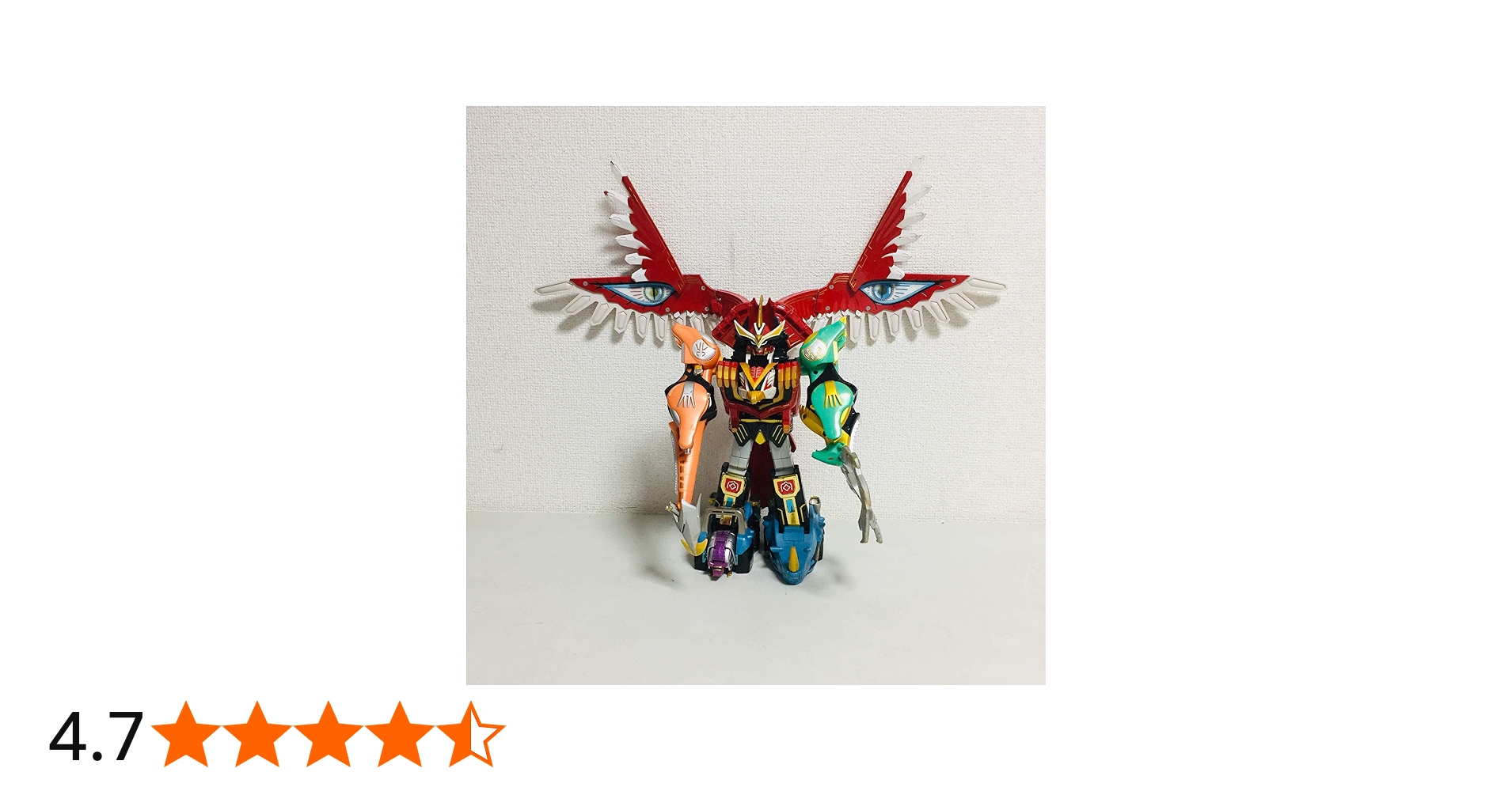 Amazon.co.jp: 百獣戦隊ガオレンジャー 百獣合体DX超合金